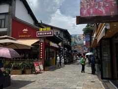 -云南民族村