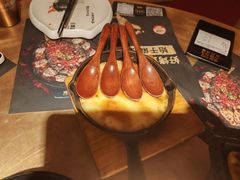 -烤匠麻辣烤鱼(时代广场店)