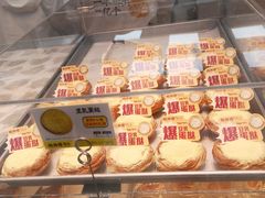 -鲍师傅糕点(大沽南路店)