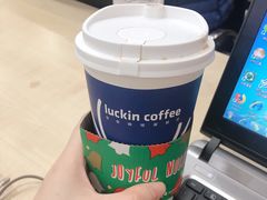 -瑞幸咖啡(中国移动斜西街店)