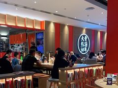 大堂-味千拉面(航洋国际购物中心)
