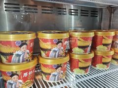 -味多美蛋糕(双合地铁店)