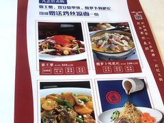 -红杏酒家·地道川菜(一品天下店)