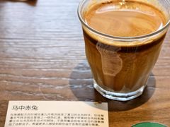 -fishtank鱼缸咖啡(三山街店)