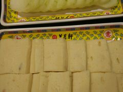 -芦月轩羊蝎子(劲松店)