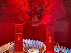 -小龙坎火锅(IFS HOT店)