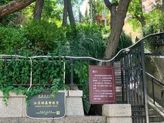 -青岛市江苏路基督教堂