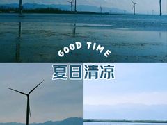 -怀来官厅水库