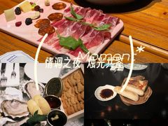 -普朗姆生蚝吧(原建国路店)