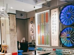 -俏媳妇火锅(宽窄巷子店)