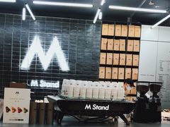 -M Stand(BFC外滩金融中心店)