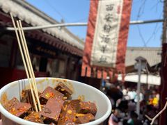 -永兴坊