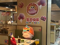 -海底捞火锅(杭州滨江九宜城店)