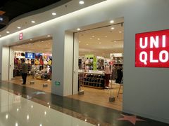-优衣库(成都锦华万达广场店)
