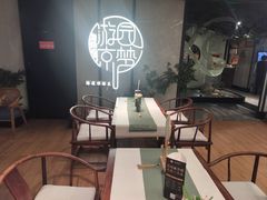 -淮扬府·游园京梦(中粮广场店)