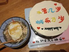 -南风(淮海街店)