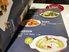 -南拳十三姨·潮汕砂锅粥(世纪金源店)