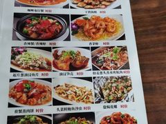 -轩记海鲜餐厅·四十五年老字号·经典粤菜(西区彩虹店)