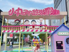 -东莞松山湖万象汇