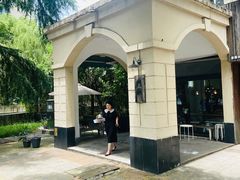 -MAISON门前杂货店