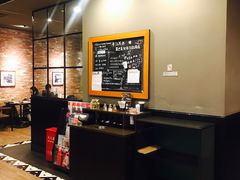 -星巴克(苏州平江万达广场店)