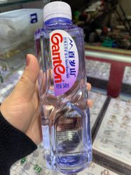 -景祥珠宝打金·黄金加工修理·旧款改造镶嵌