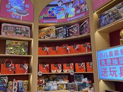 -杯子红牛排(创意产业园店)