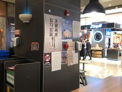 -汉堡王(大连柏威年餐厅店)