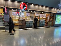 -长沙黄花国际机场-T1航站楼