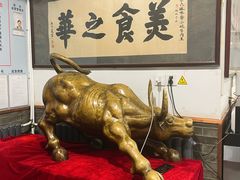 -柴氏风味斋(甘家口店)