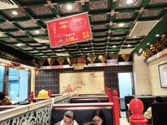 -四宜糕团店(南大街店)