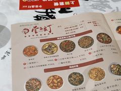 -壹盏灯(光谷店)