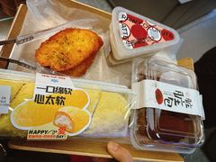 心太软-UH祐禾(江汉路店)