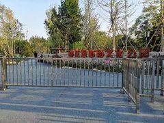 -回龙观体育文化公园