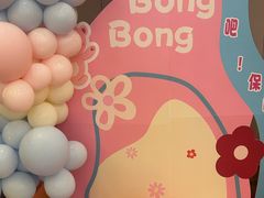 -扬州中集格兰云天大酒店