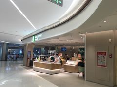 -奈雪的茶(中华广场店)