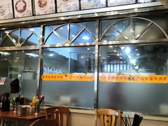-老牌依强牛肉店(达道总店)