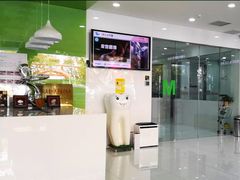 -威海美辰口腔医院(阳光大厦店)