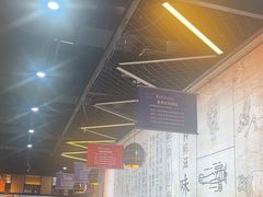 -牛记皇鲜牛肉火锅(环球度假区梨园店)