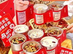 -炖物24章·顺时轻养茶(杭州大厦店)