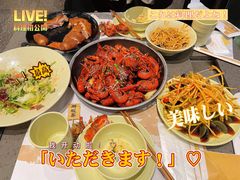 -一棠龙虾•王牌虾球(楚河汉街店)