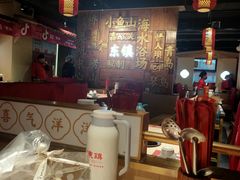-东镇老火锅(长春路首店)