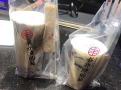 -书亦烧仙草(二七万达广场店)