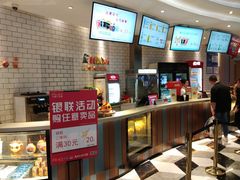 -百丽宫影城(CGS激光苏宁广场店)