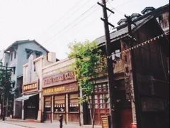 -两江国际影视城