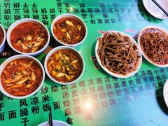 -令氏家外家周秦食府(高新店)