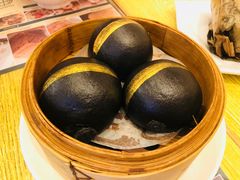 竹炭黄金流沙包-添好运点心专门店(百老汇店)