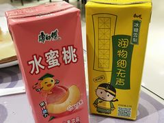 -肘子酥·天津菜·特色捞面(德云社店)