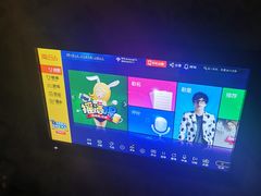 -印象KTV(前进大街店)