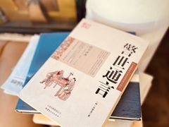 -陶野咖啡·面包披萨